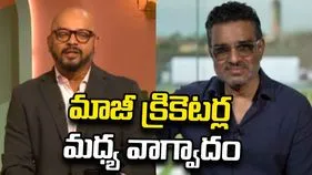 శ్రీలంక టెస్ట్ మ్యాచ్‌ లైవ్‌లో సంజయ్ మంజ్రేకర్, కార్తీక్ వాగ్వాదం!