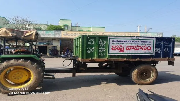 ఆస్తిపన్ను చెల్లించకుంటే ఆస్తులు జప్తు