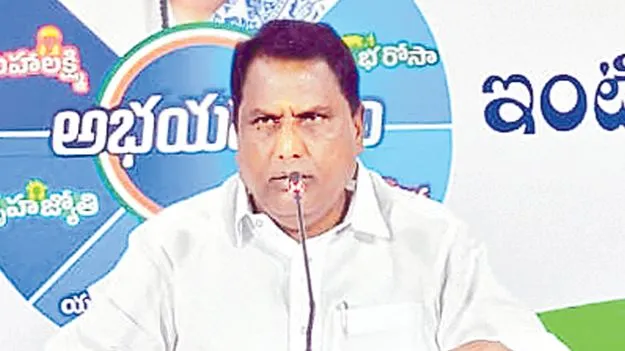 ఆరోపణలు రుజువు చేస్తే మంత్రి పదవికి రాజీనామా చేస్తా