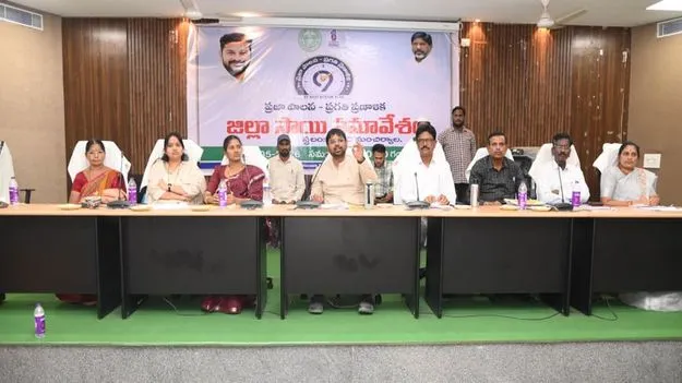 ప్రగతి ప్రణాళిక అందరి భాగస్వామ్యంతో అమలు చేయాలి 