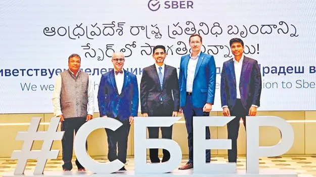 మాస్కో ట్రాన్స్‌పోర్టు అద్భుతం