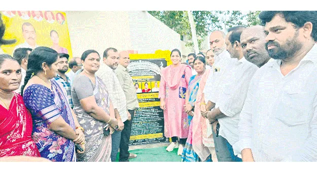 దర్శి అభివృద్ధికి శక్తివంచన లేకుండా కృషి