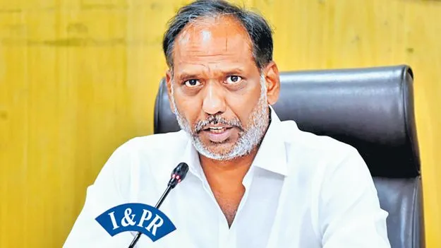 పెంచలేదు.. తగ్గించాం! 