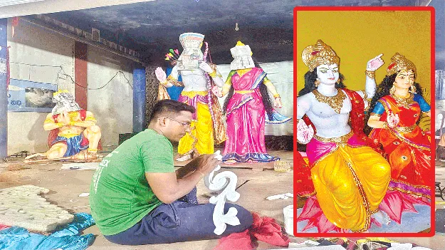 14 గ్రామాలకు వేడుక