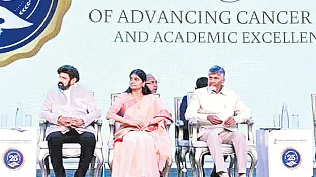 బసవతారకం ఆస్పత్రి..క్యాన్సర్‌  బాధితులకు దేవాలయం