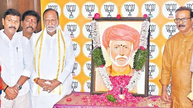 ఫూలే ఆశయాలకు అనుగుణంగా మోదీ పాలన