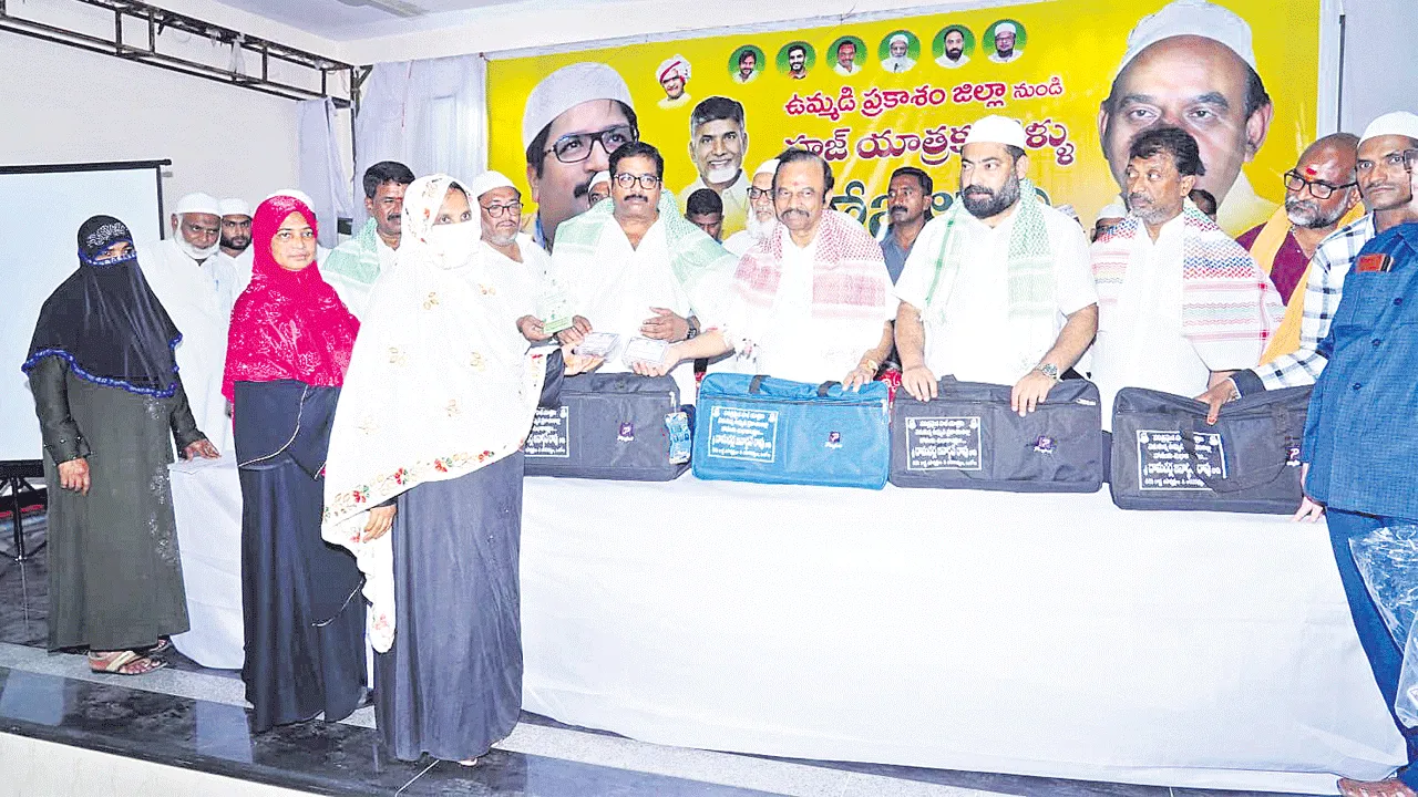 సర్వ మానవ సౌభ్రాతృత్వం కోసం ప్రార్థించాలి