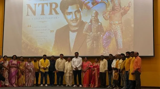 గల్ఫ్‌లో వైభవంగా టీడీపీ మహానాడు