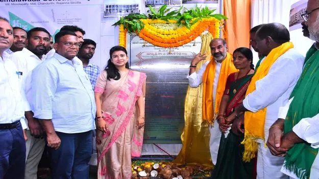 Rajanna Sircilla:  నియోజకవర్గానికి మణిహారంగా వైఐఐఆర్‌ఎస్‌