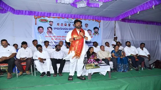 Peddapalli:  రామగుండాన్ని ఉపాధి కేంద్రంగా తీర్చిదిద్దుతా