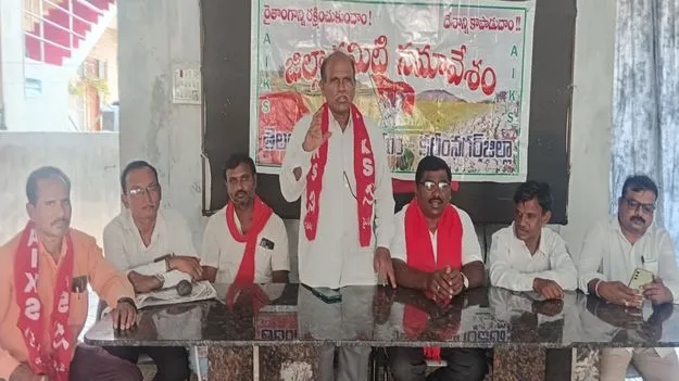 Karimnagar:  రైతు భరోసా నిధులు వెంటనే విడుదల చేయాలి