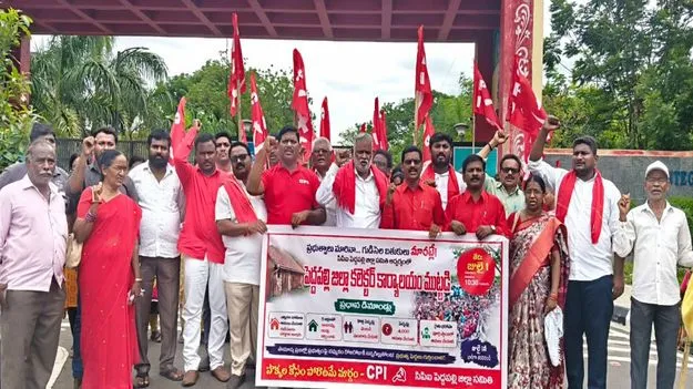 Peddapalli: ప్రభుత్వాలు మారినా పేదల బతుకులు మారలే