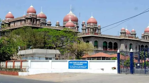 హెచ్‌సీఏ అధ్యక్షుని నియామకం చెల్లదు