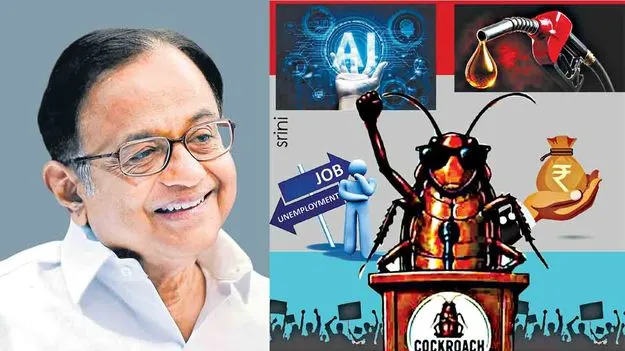 కొత్త రాజకీయుల కలకలం