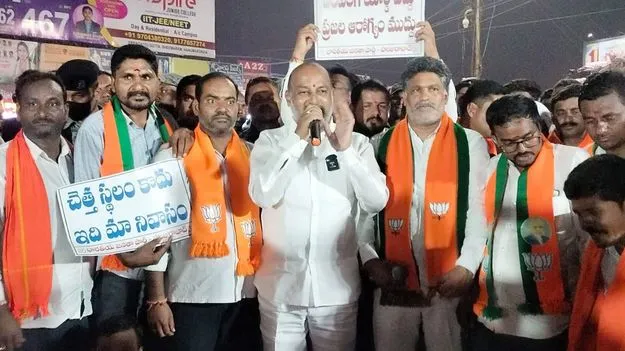 Karimnagar: డంపింగ్‌యార్డును రద్దు చేయాలి