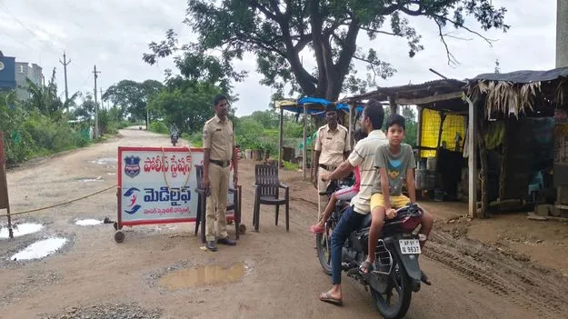 Mancherial:  ఎల్లంపల్లి ప్రాజెక్టు పైకి నో ఎంట్రీ...