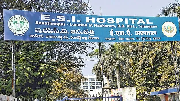 గాడినపడుతోన్న ఈఎస్‌ఐ వైద్యం!