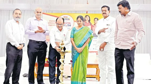 విద్యార్థుల భవిష్యత్‌కు దిక్సూచి విద్యాజ్యోతి