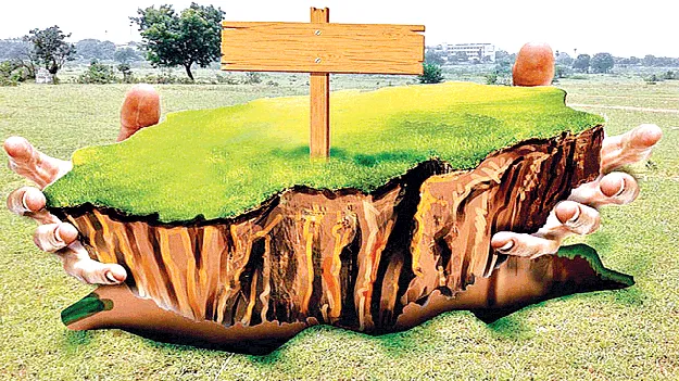 నరసన్నపేటలో ప్రభుత్వ భూములు కబ్జా