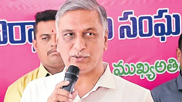 ఇందిరమ్మ రాజ్యం కాదు.. హిట్లర్‌ రాజ్యం:హరీశ్‌