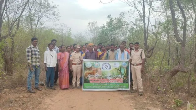 అడవుల సంరక్షణ అందరి బాధ్యత 