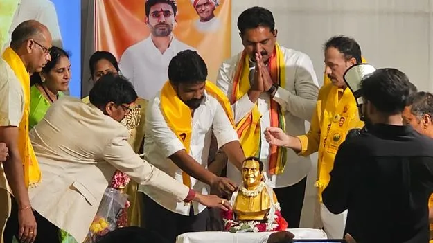 తెలుగుదేశం మహానాడు.. దద్దరిల్లిన దమ్మాం