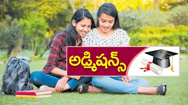 ఇండియన్‌ కలినరీ యూనివర్సిటీ