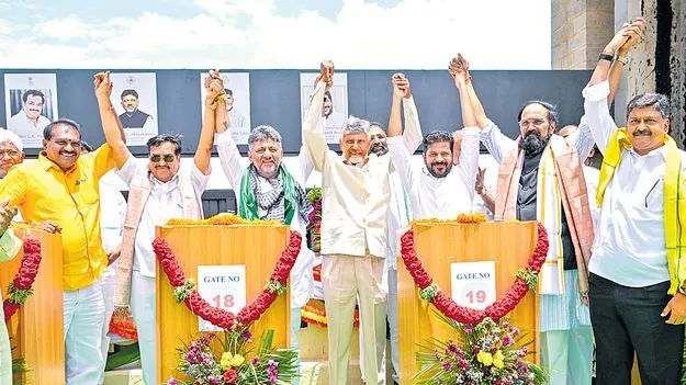 జలజగడాలకు చెక్‌!