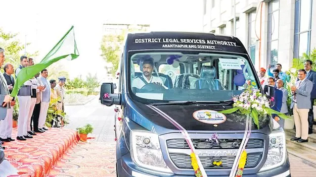 ప్రజలకు చట్టాలపై అవగాహన కల్పించాలి