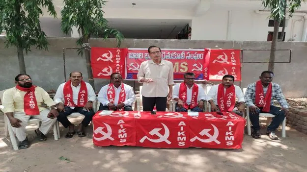ప్రభుత్వాల విధానాలతో సంక్షోభంలో రైతాంగం 