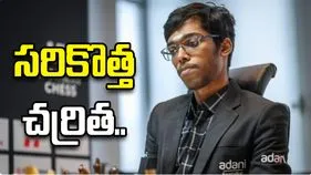 నార్వేలో చరిత్ర సృష్టించిన ప్రజ్ఞానంద.. తొలి భారతీయుడిగా రికార్డు..