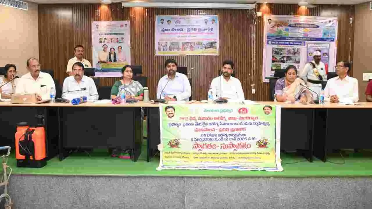 వ్యాధుల నియంత్రణకు కృషి చేయాలి