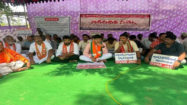 ఆర్టిజన్‌లను పట్టించుకోని కాంగ్రెస్‌ ప్రభుత్వం 