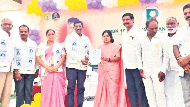 పీ4తో పేదల్లో ఆర్థిక సమానత్వం    