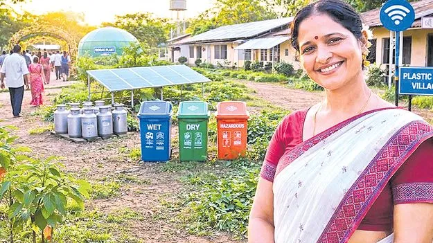 నెట్‌జీరో సర్పంచ్‌