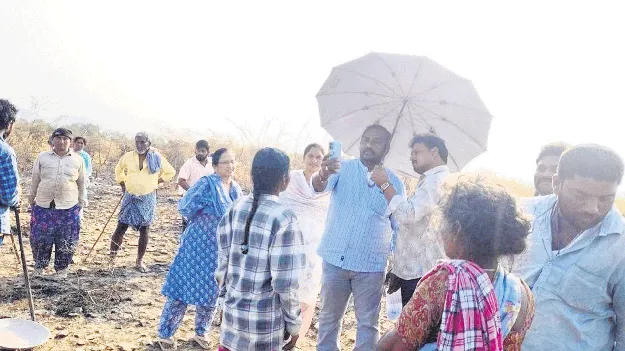 ‘యాప్‌’సోపాలు