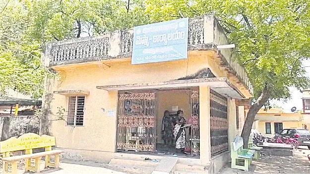 గతి తప్పిన చీమకుర్తి మున్సిపల్‌ పాలన