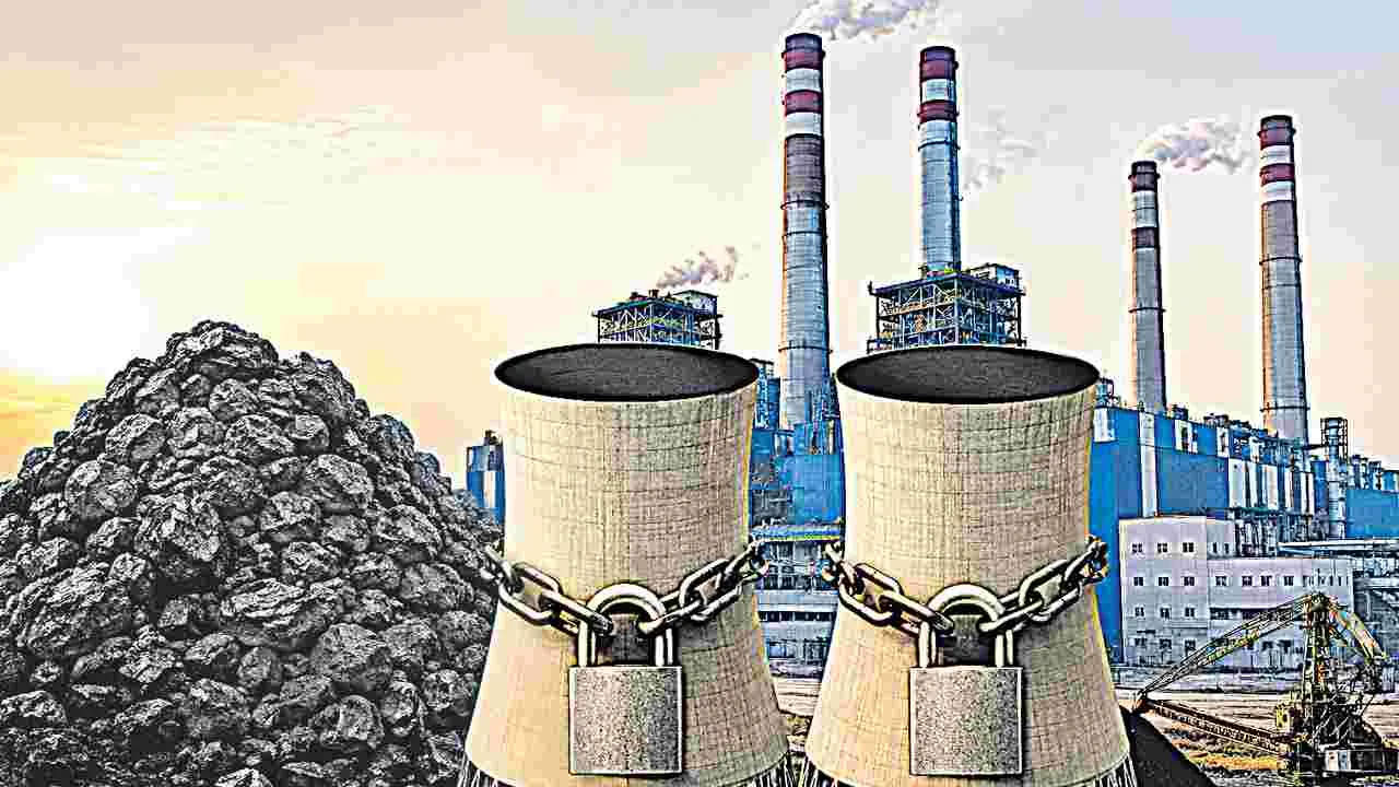 విద్యుత్‌ ఉత్పత్తికి బొగ్గు కష్టాలు