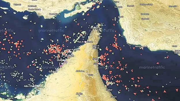 హోర్ముజ్‌ బంద్‌!