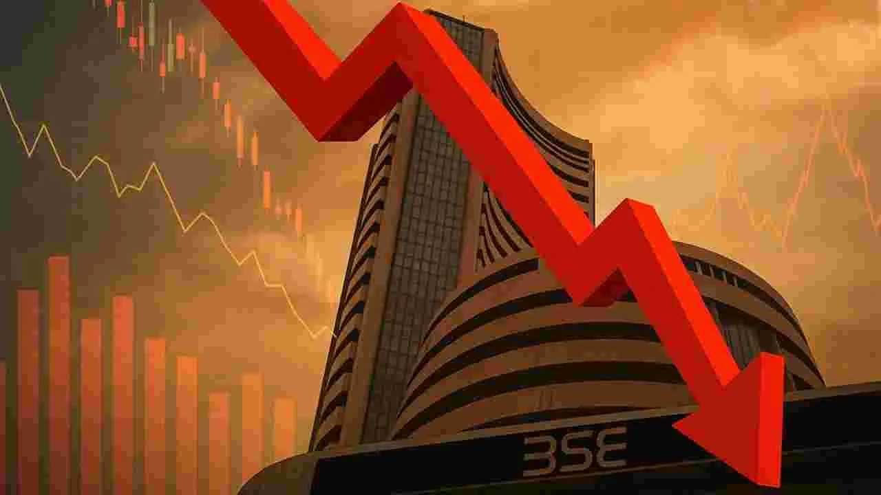 మార్కెట్‌ మళ్లీ నష్టాల్లోకి.. 