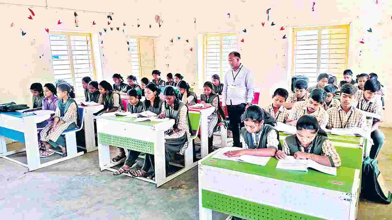 విద్యార్థుల భవిష్యత్తుకు బలమైన పునాది