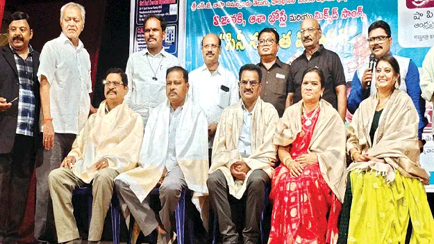 సంగీతం మనోరంజకం