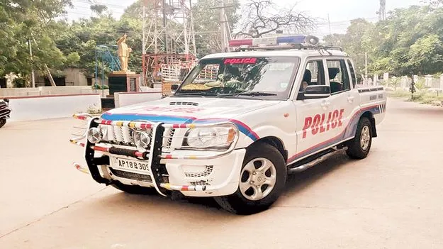 దొంగల బీభత్సం 