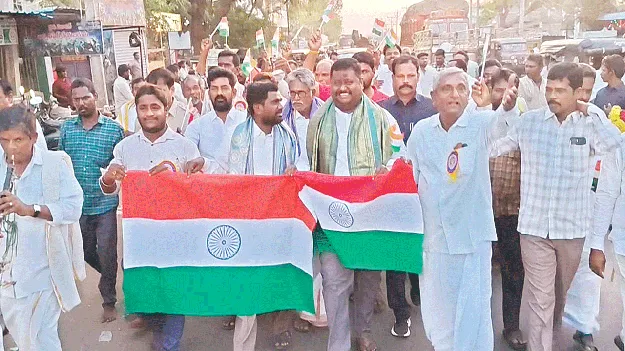 వాడవాడలా సంబరాలు