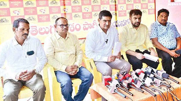  వైసీపీ హయాంలో సామాన్యులకు ఇబ్బందులు
