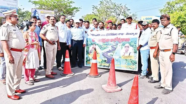 ప్రమాదాల నివారణే లక్ష్యం 