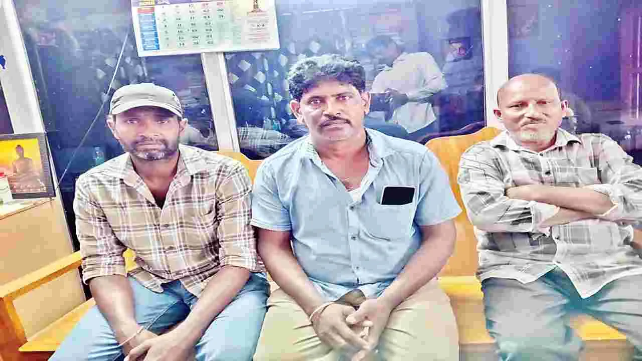 రైస్‌ పుల్లింగ్‌ మోసంతో నట్టేట మునిగాం..