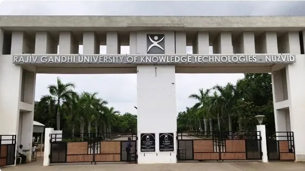 ట్రిపుల్‌ ఐటీ.. పోటాపోటీ