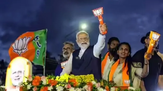 3 రాష్ట్రాల్లో ఎన్నికల ప్రచారానికి తెర