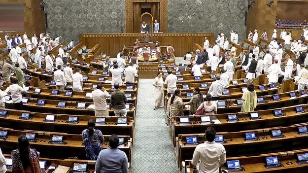 విదేశీ విరాళాల బిల్లుపై వెనక్కి తగ్గిన కేంద్రం